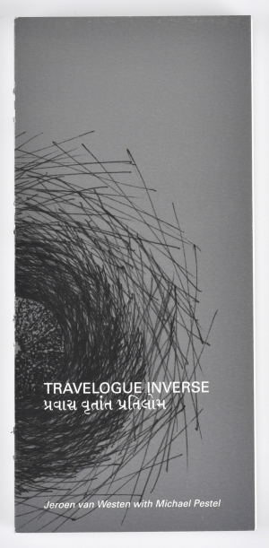 travelogue Inverse